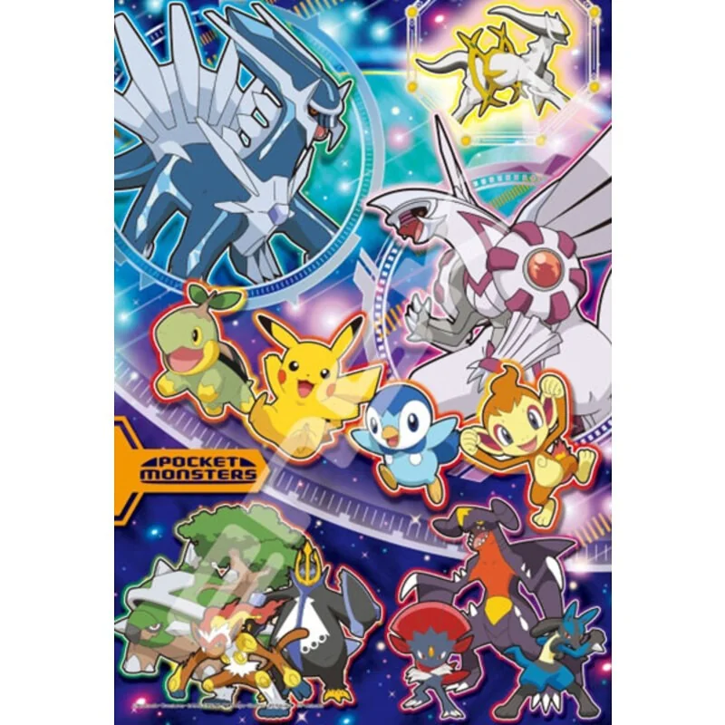 Pokemon Puzzle Pokemon Galaxy 300pcs Pokemon Puzzle Pokemon Galaxy 300pcs