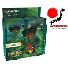 Dungeons & Dragons-Dragonlance:shadow Of The Dragon Queen Deluxe Edition