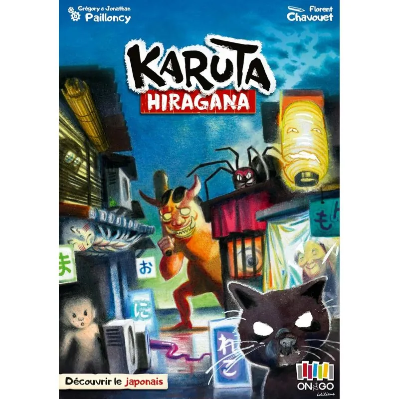 Karuta Hiragana
