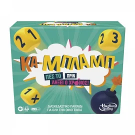 Jeu de société Hasbro - Kablab (Greek)