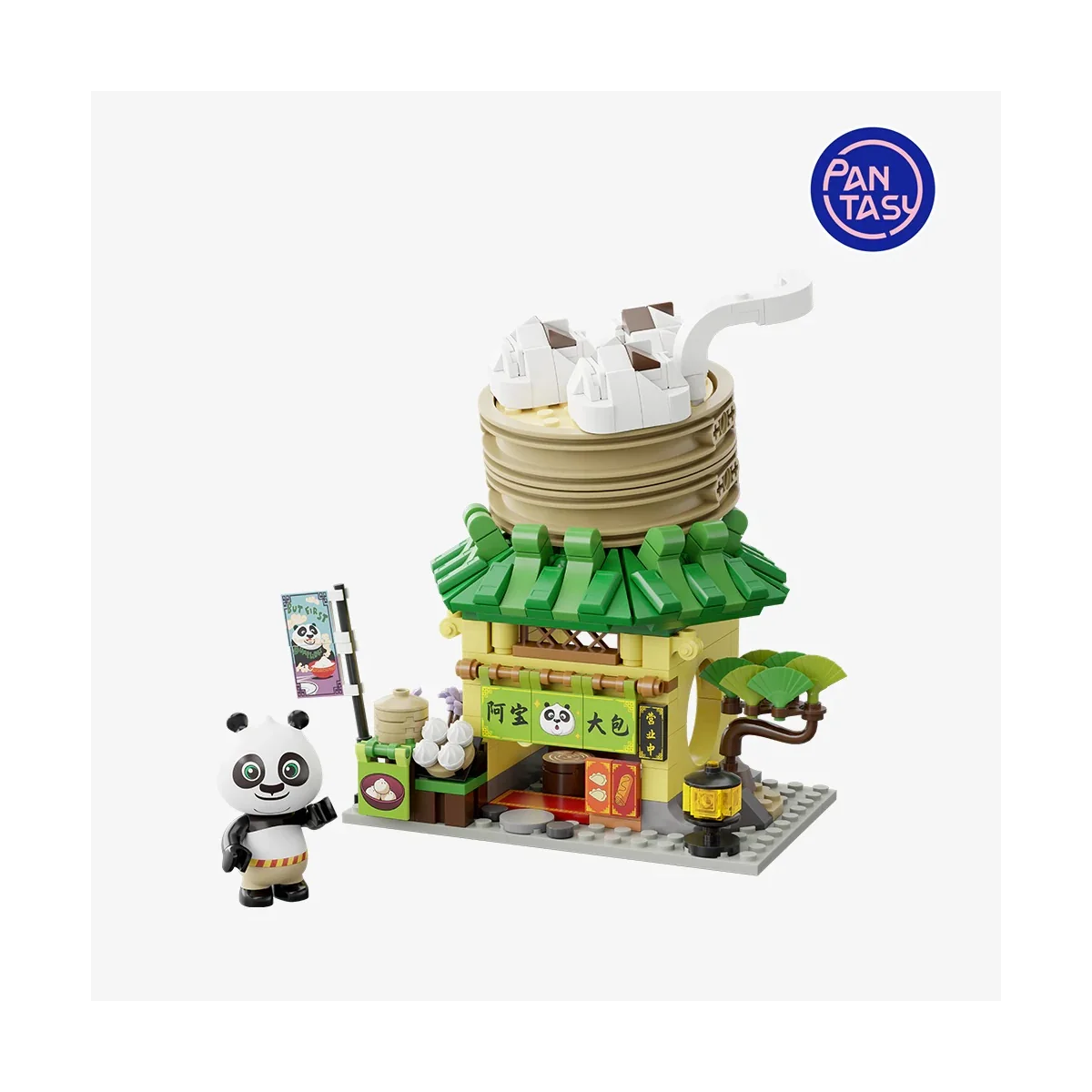  Kung Fu Panda Pantasy Po’s Bakery 16cm
