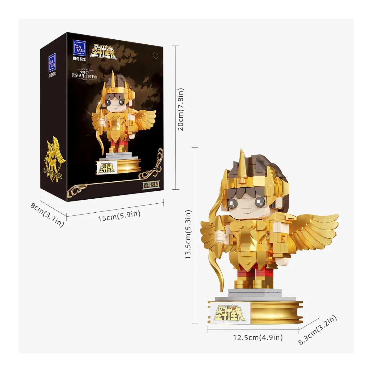 Jeu de construction Saint Seiya Pantasy Mini Gold Archer 14cm