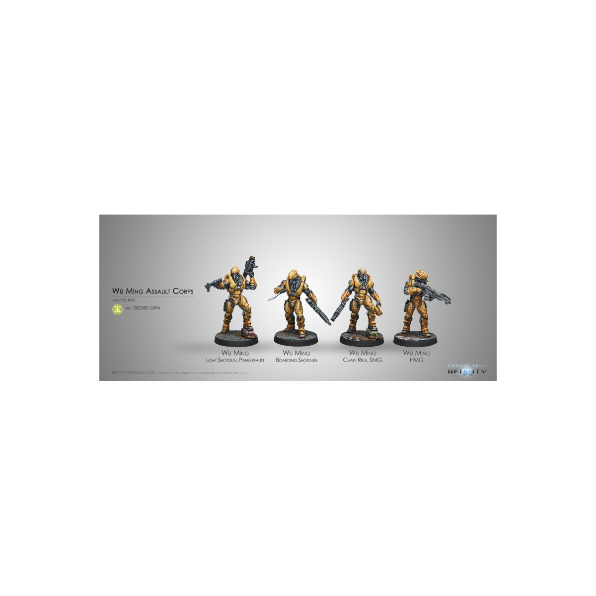 Infinity - Wú Míng Assault Corps Infinity - Wú Míng Assault Corps